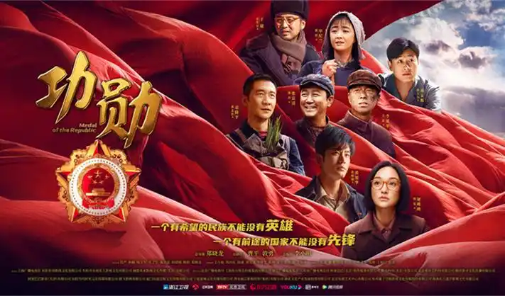 热播电视剧全集手机免费在线观看banner