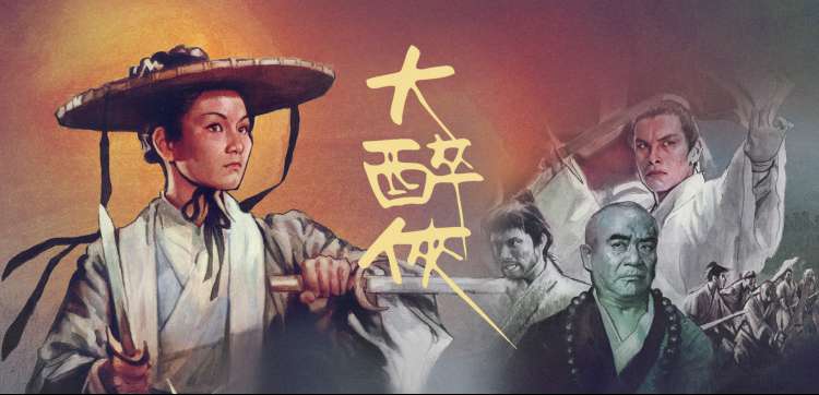 好看的动漫综艺免费观看banner